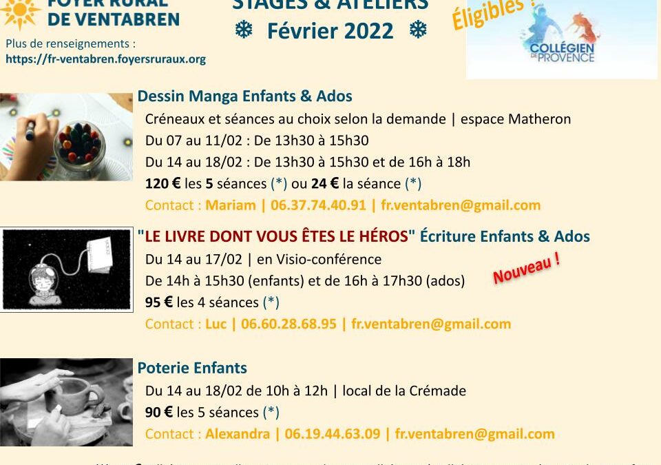 Stages Vacances Février 2022