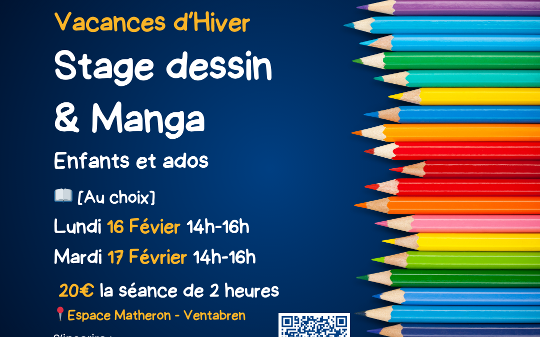 Stage Dessin Février 2026