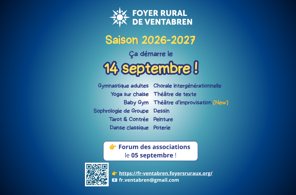 Rentrée 2026-2027 le 14 septembre !