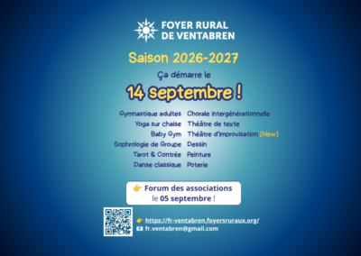 Rentrée 2026-2027 le 14 septembre !